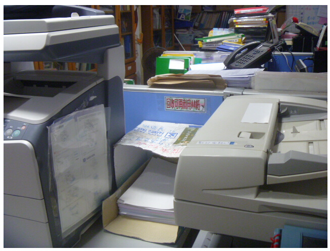 ���南章丘市回收二手传真机